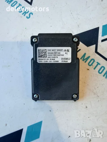 9836833180 камера за предно стъкло от Peugeot 2008 двигател HNK, 1.2 PureTech