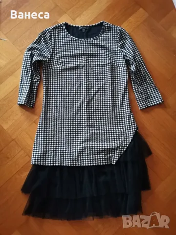 българска рокля 