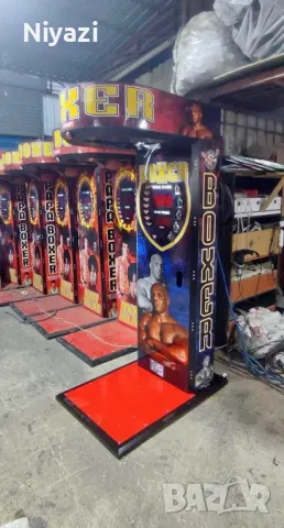 Боксова Круша, снимка 2 - Друга електроника - 48299122