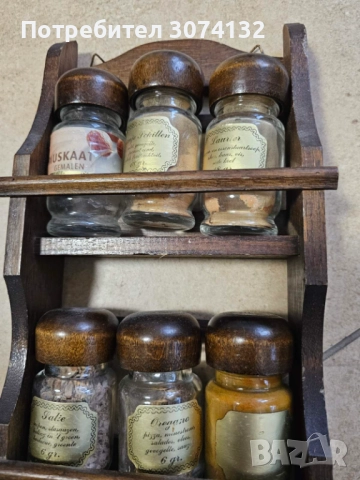 Ретро стойка за подправки, снимка 3 - Сервизи - 52429571