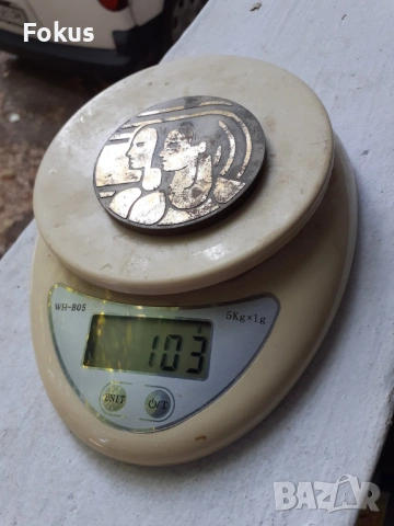 Стар бронзов плакет За високи спортни постижения, снимка 5 - Антикварни и старинни предмети - 53306817