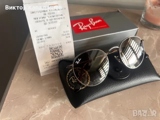 Продавам оригинални очила Rey-Ban, снимка 1