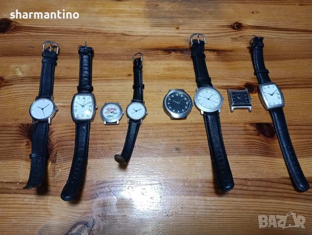 Лот 8 броя часовника - 25 лв