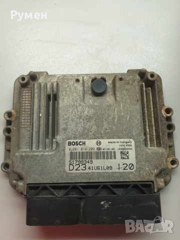  ECU ENGINE CONTROLLER FIAT ALFA ROMEO LANCIA BOSCH 