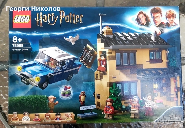 Конструктори Лего , снимка 5 - Конструктори - 46935791