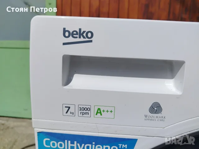 Пералня Beko 7кг 1000 оборота А+++, снимка 5 - Перални - 56083454