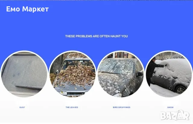 Микрофибърна четка за почистване на автомобил с телескопична дръжка , снимка 9 - Аксесоари и консумативи - 49154396