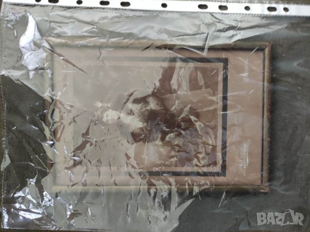 Продавам стара снимка В. Велебни Пловдив 