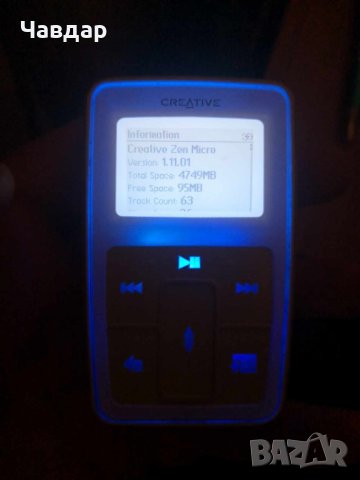 Плейър Creative ZEN Micro (DAP-MD0004) , снимка 4 - Друга електроника - 42332765