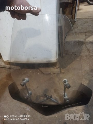 Слюда Спорт Сити, снимка 2 - Части - 38647379