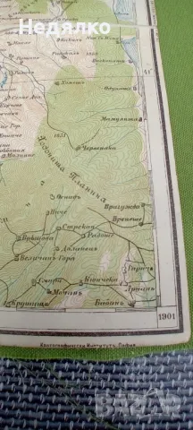 Стара карта,1901г, снимка 5 - Антикварни и старинни предмети - 49750657