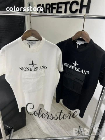 Мъжка тениска Stone Island/IM011