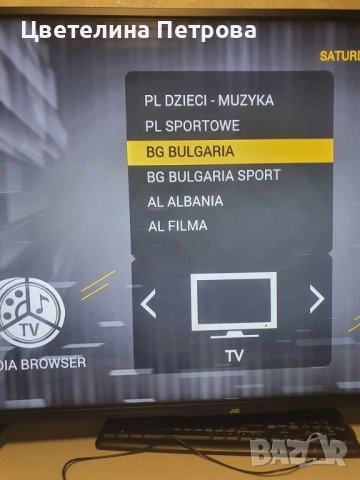 TV BOX X96Q Smart 2GB 16GB, снимка 3 - Приемници и антени - 44382634