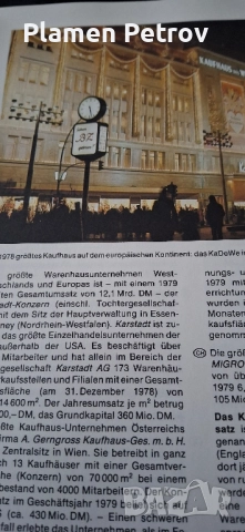 Вестник ВОЛЯ 1938 и каталози и списания Пчела , снимка 12 - Антикварни и старинни предмети - 32220492