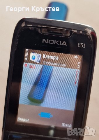 Nokia E51, снимка 6 - Nokia - 42202556