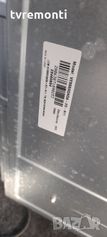 лед диоди от дисплей  VES550QNDA-2D-N11 от телевизор Telefunken модел D55U500B4CW, снимка 1 - Части и Платки - 35819598