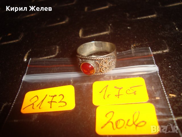 ПОСРЕБРЕН или СРЕБЪРЕН с ФИЛИГРАННИ ОРНАМЕНТИ СТАРИНЕН СКЪПОЦЕНЕН ПРЪСТЕН 2173, снимка 6 - Антикварни и старинни предмети - 33867180