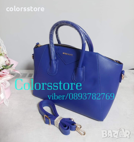 Синя чанта Givenshy кодSG71F, снимка 3 - Чанти - 44816959