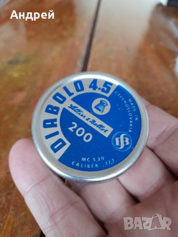 Стари сачми,чашки за въздушна пушка Diabolo #2, снимка 2 - Въздушно оръжие - 42079829