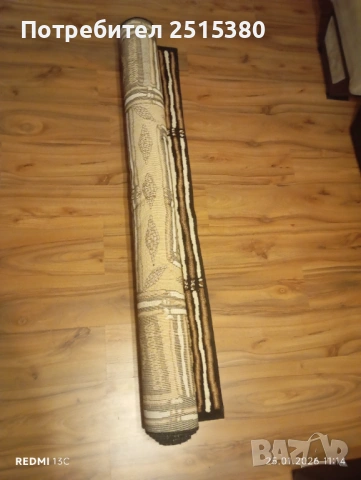 Килим тип персийски 235см/170см запазен, снимка 9 - Килими - 53218950