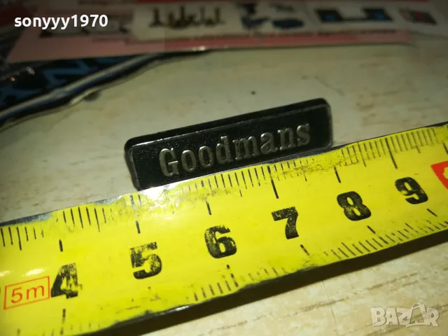 GOODMANS-ЕМБЛЕМА ЗА АУДИО 2210241815, снимка 8 - Други - 47680375