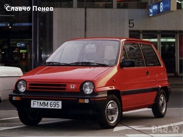 Ретро стоп ляв и десен за Honda Jazz/Honda City (AA) 1982-1986гг, снимка 5 - Части - 35672811