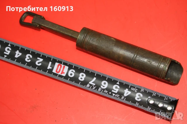 Османски балкански дозатор за барут за кремъчни капсулни пушки пищови.