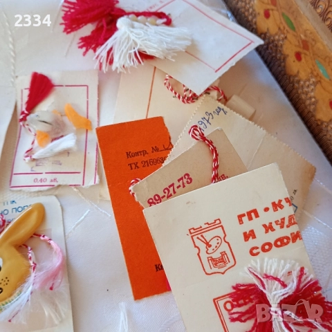 Мартеници от 80-те години , снимка 12 - Антикварни и старинни предмети - 52233177