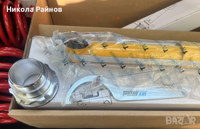 Реголируемо Спотно окачване за Vw Sharan,Seat Alhambra и Ford Galaxy, снимка 4 - Части - 51950561