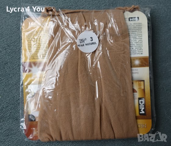 Dim Sublim Absolu Resist 15 Den размер 3, снимка 5 - Бельо - 41026541