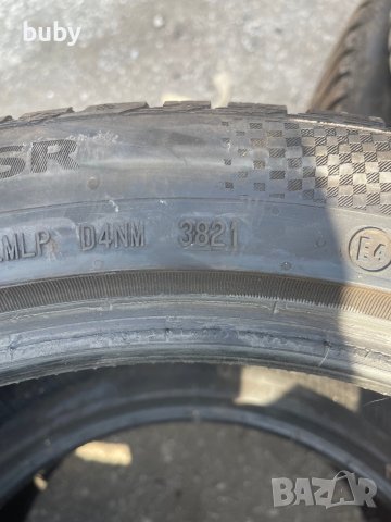 Зимни гуми Continental 20”, снимка 8 - Гуми и джанти - 38823412