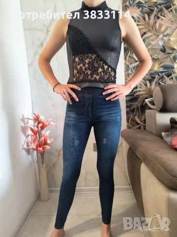 Дамски клин - дънки, снимка 4 - Панталони - 45155569