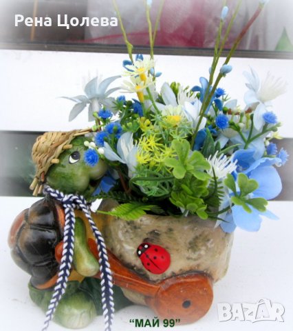 Костенурка с пролетни цветя, снимка 4 - Подаръци за рожден ден - 35966991
