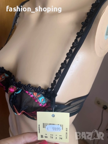 Simone Perele 75B, нови с хартиен етикет, снимка 6 - Бельо - 51670144