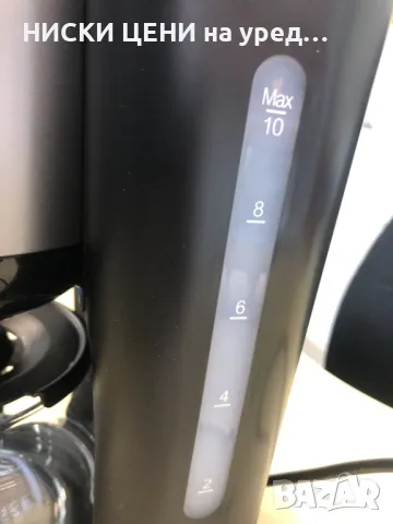 Кафе машина с кана PROGRESS, снимка 4 - Кафемашини - 48630930