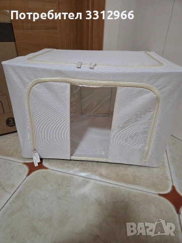 3 броя Органайзер за съхранение 50×40×33см, снимка 5 - Други стоки за дома - 53747201