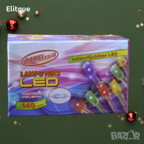 LED коледни лампички,5 метра,140 броя, снимка 6 - Лед осветление - 52710020