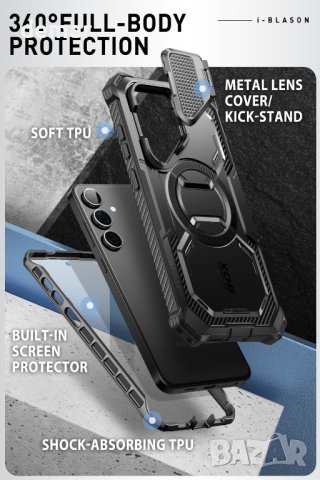Калъф i-Blason Armorbox за Samsung Galaxy S24 (2024 г.), метален капак за камера и стойка, черен, снимка 7 - Калъфи, кейсове - 44295799