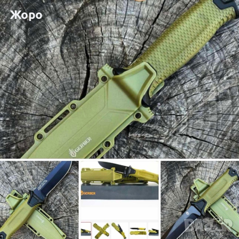 Тактически Ножове GERBER, снимка 9 - Оборудване и аксесоари за оръжия - 44781788