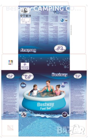  Надуваем басейн 183х51 см.  , снимка 4 - Басейни и аксесоари - 41478204