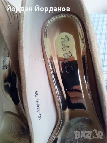 Дамски обувки Paollo Bocelli, снимка 8 - Дамски елегантни обувки - 49707805