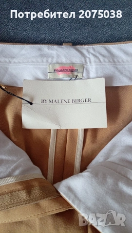 Панталон от датския бранд By Malene Birger - нов с етикет , снимка 3 - Панталони - 53869819