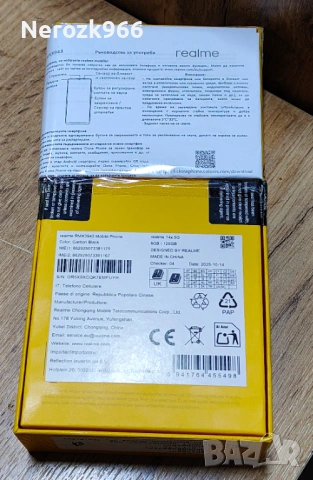 Realme 14X 5G - 128 GB / 6 Ram, снимка 3 - Други - 53154561