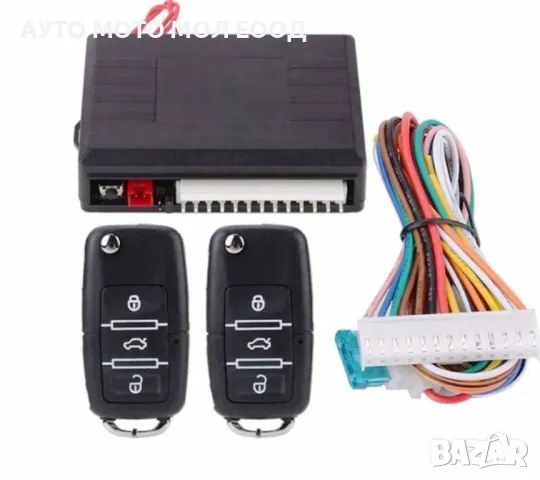 Модул централно заключване с дистанционно  VW Volkswagen.