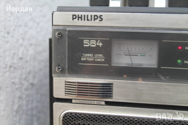 Радиокасетофон ''Philips 584'', снимка 3 - Радиокасетофони, транзистори - 52238117