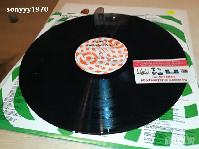 ПОРЪЧАНА-GENESIS-ПЛОЧА ВНОС ENGLAND 0803221657, снимка 6 - Грамофонни плочи - 36036874