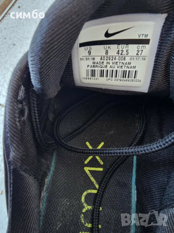 Nike Air Max 720, снимка 4 - Маратонки - 53768650