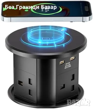 Нов Компактен разклонител за бюра и кухни с 15W безжично зареждане