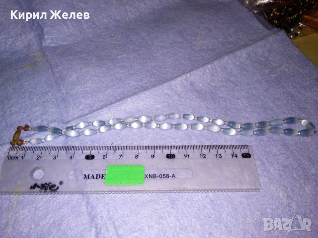 СТАРИННО ФИНО СТИЛНО КОЛИЕ ПОЛИРАНО СИНЬО КОТЕШКО ОКО МЪНИСТА и БРОНЗ 34654, снимка 3 - Антикварни и старинни предмети - 39142149