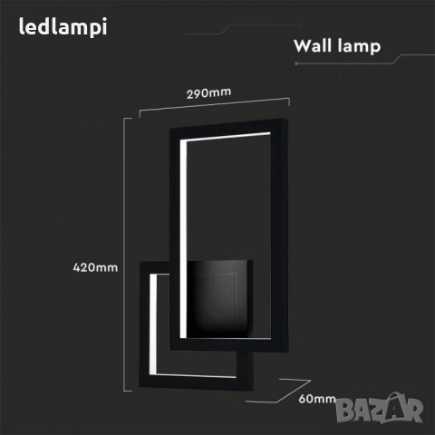 LED Аплик 20W Черен IP20, снимка 5 - Лед осветление - 40192520